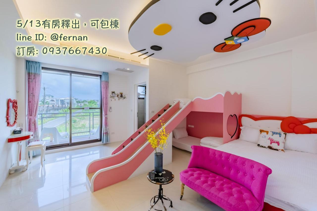 Bed and Breakfast Fa 藍 旅店 宜蘭 Bo 棟 首 選 à Wujie Extérieur photo